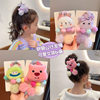 Children's Head Rope Cute Beaver Hair Ring Wool Cartoon Green Monster Rubber Tendon Girl's Ponytail Ball Hair Accessories