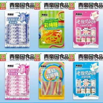 Old-Fashioned Yogurt Flavored Gummy Candy, Stretchy Snacks, Milk Candy, Marshmallows, Milk Candy Bars, Leisure Snacks