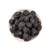 Black Plum, Black Plum Meat, Black Plum Sauce Raw Materials, Chinese Medicinal Materials, Black Plum Powder, Various Cold Backs 500G/Portion