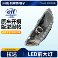 seller product image