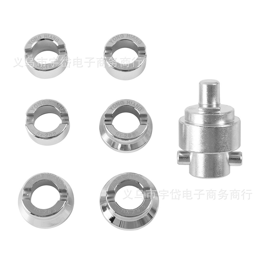 Watch case opener watch repair tool 5538 case removal mold 5538 gear pattern back cover watch opener