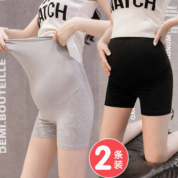 Maternity Loose Women's Outerwear Maternity Pants Thin Leggings Autumn and Winter High-Waisted Shorts Spring and Summer Maternity Pants Trendy