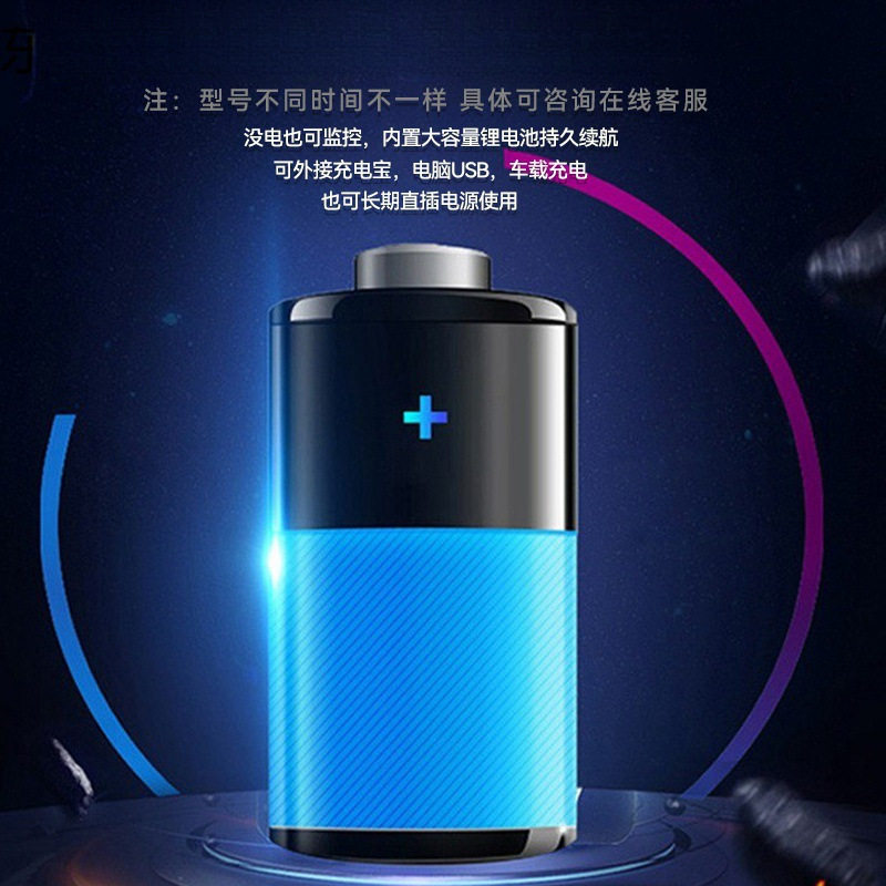 Ultra-clear no dead angle wireless surveillance camera home can be connected to the mobile phone far degree no dead angle no plug-in indoor cat