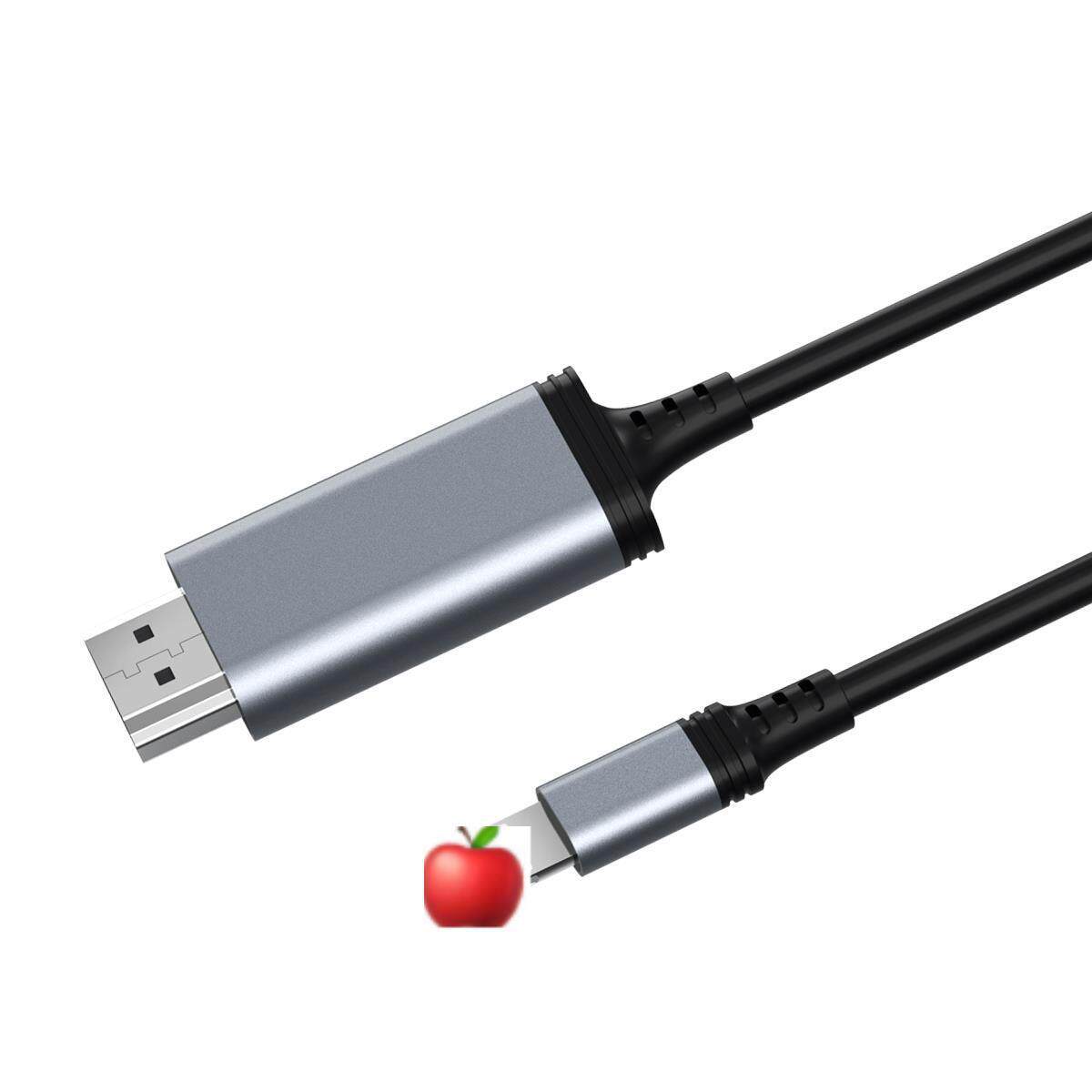 Private model for Apple hdmi mobile phone projector horizontal and vertical screen power-free same screen line