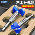 seller product image