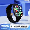 Cd99 Smart Watch Huaqiangbei S10 Plug-In Card Honeycomb Version Rotating Camera Phone Watch Smart Island New Model