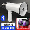 Xianke Handheld High-Pitched Loudspeaker, Loudspeaker, Stall Goods, Selling, Recording, Advertising, Street Stall Promotion