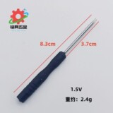 Отвертка raw ear fork 2,0 В для разборки и сборки часов с кожаным ремешком в форме вилки raw ear fork 1,5 В аксессуары для ремонта часов