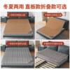 Coconut Palm Mattress Is Hard, Dual-Purpose for Winter and Summer, Double-Sided Hard Mattress for the Elderly and Children, Foldable Batch Source Factory