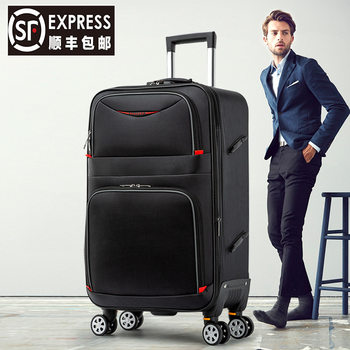 Large-Capacity Suitcase Men's Sturdy Trolley Case Oxford Cloth Universal Wheel Password Travel Case Women's Leather Suitcase 28inch