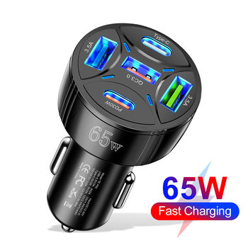 Logo 65W New Car Charger car charger 3USB + 2PD support super fast charging car charger