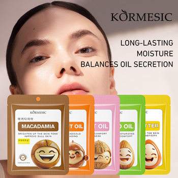 Kormesic Full English Brightening and Hydrating Nut Mask Facial Mask Cross-Border Foreign Trade Manufacturer Wholesale