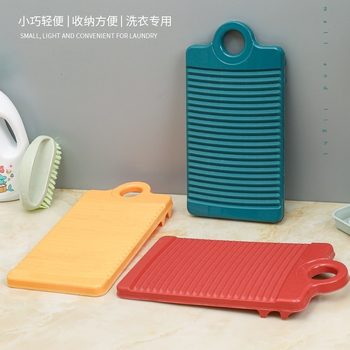 Washboard for Home Use, Old-Fashioned Plastic Laundry Board, Creative Kneeling Punishment Board, Gift for Boyfriend, Large and Small Sizes, Dormitory Laundry Board