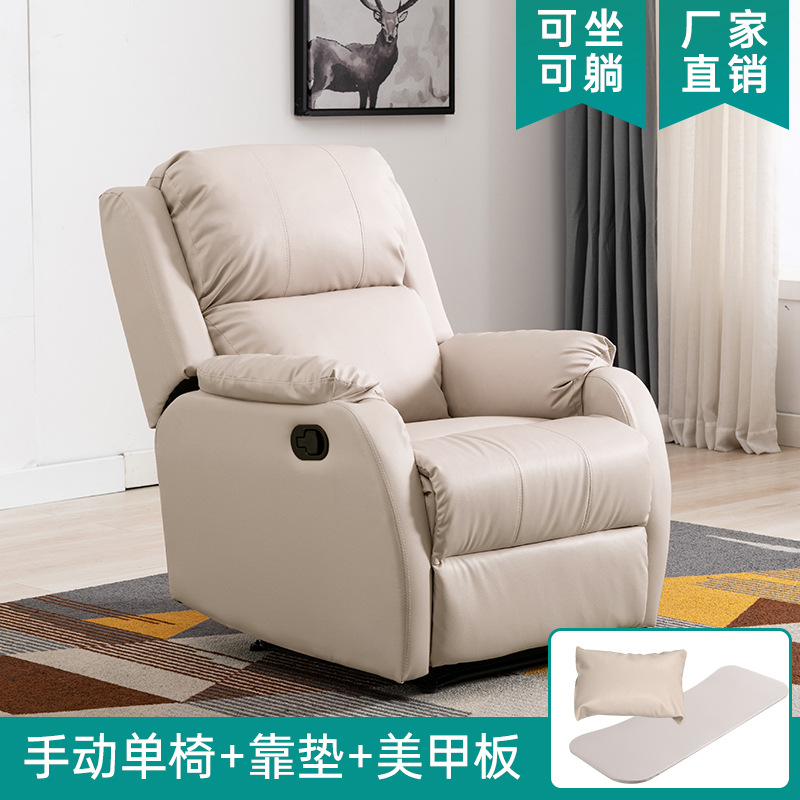 高端按摩沙发美足椅美容店躺椅电动手动双模式多功能可伸展可躺