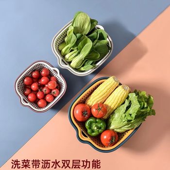 Mini Multifunctional Double-Layer Thickened Vegetable Washing Basin with Draining, Six-Piece Set for Kitchen Use, a Great Household Tool