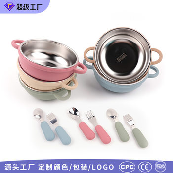 Cross-Border Hot-Selling 304 Stainless Steel Silicone Baby Food Bowl Newborn Feeding Tableware Food-Grade Children's Bowl