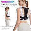 Specially Designed for Cross-Border Use, Posture Corrector Belt for Back Posture Correction, Anti-Hunchback Correction Belt, Chest Straightening, Abdominal Tightening, Slimming Correction and Shaping