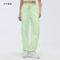 Vitality yellow and green (new)