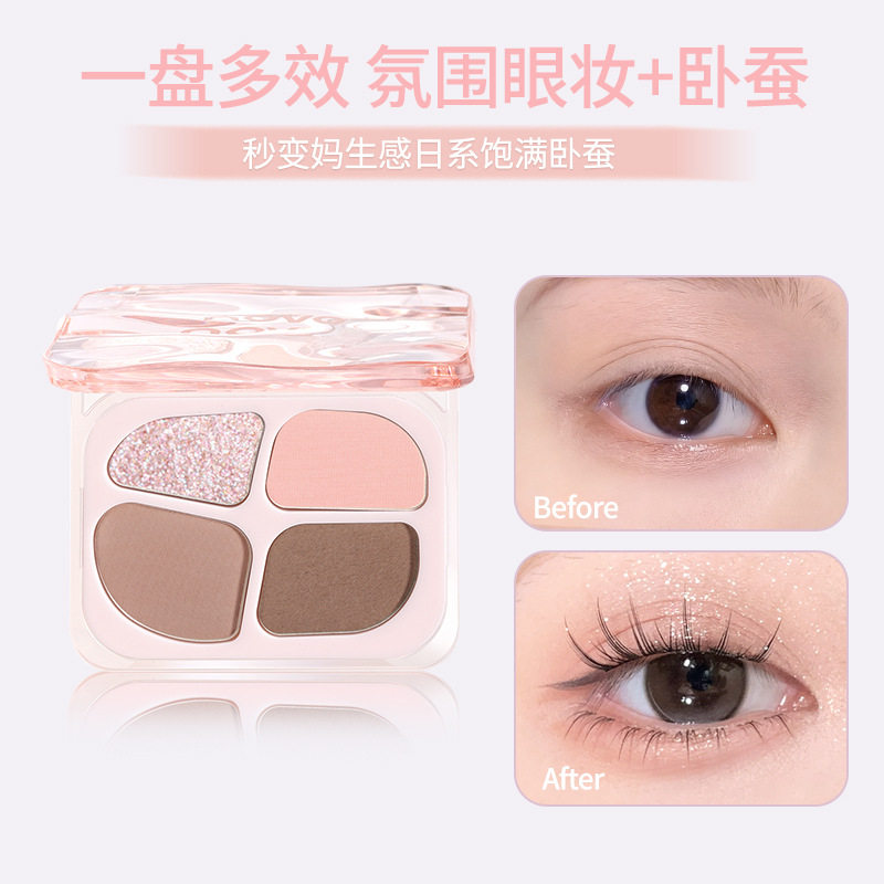 Novo Dreamy Dynamic Four-Color Natural Look Under-Eye Highlighter Shimmering Sparkling Shadow Three-Dimensional Colorful Eyeshadow