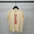 9013 apricot