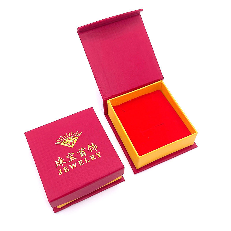 Bamboo-woven pendant box jewelry packaging box pendant box printing ear studs paper box jewelry Jade storage earrings box