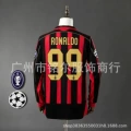 0607AC home long sleeved size 99