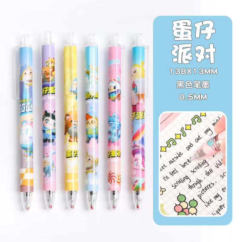 タマゴパーティー