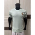2627 france away game