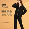 Postpartum Clothing Postpartum Cotton Spring, Autumn and Winter Maternity Nursing Pajamas Set Breastfeeding Home Clothes October 11 Thickeneded