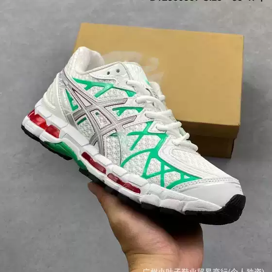 Gel-Kayano20 Fashionable and Versatile Breathable Low-Top Running Shoes
