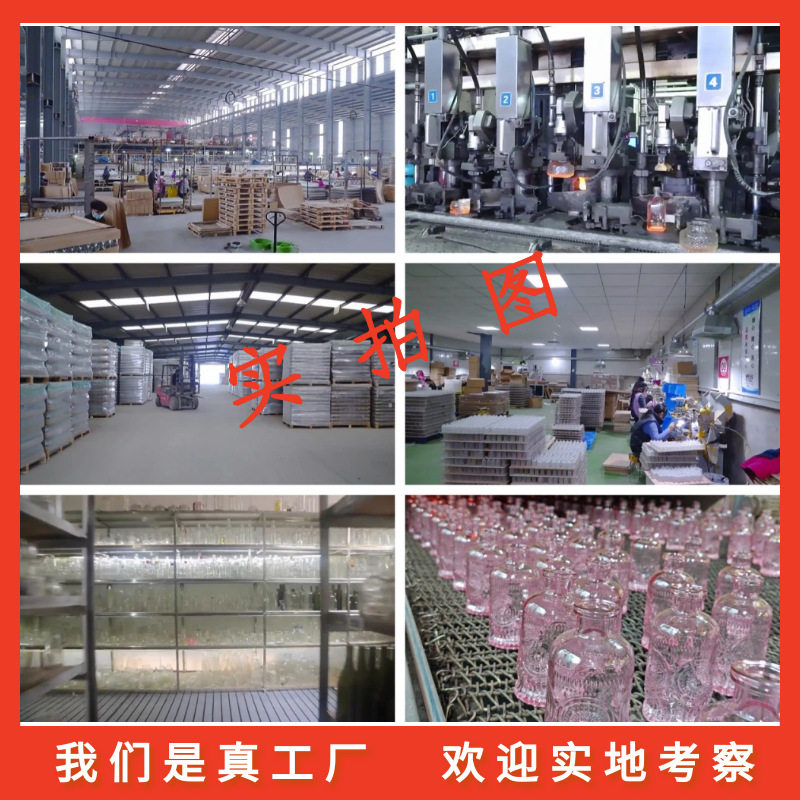 跨境热销复古玻璃花瓶插画高级感香薰瓶 透明ins风摆件小花瓶套装