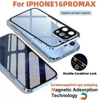 Cross-Border Applicable iPhone 17 Pro Max Snap-On Privacy Screen Protector Magneto Double-Sided Glass Apple 16 Phone Case