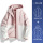 Куртка Woodpecker jacket мужская и женская весенне-осенняя куртка нового стиля, маленькая водонепроницаемая и ветрозащитная куртка для альпинизма на открытом воздухе, спортивная одежда mini 11