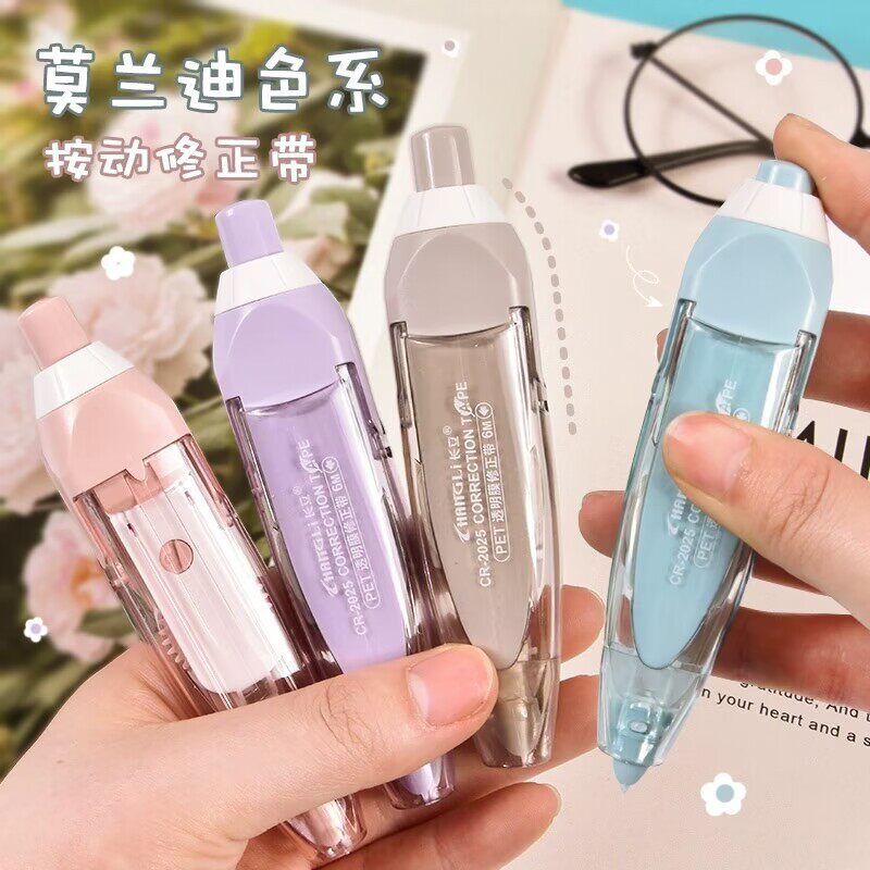 [Press Replaceable Core] Changli Correction Tape Wholesale High Color Value ins Japanese Portable Wear Correction Tape Stationery