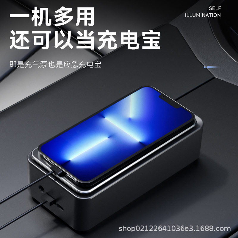 Mini Self-Powered Electric Tire Pump, Handheld and Car-Mounted, Dual-Use Charging Pump, Rapid Inflation