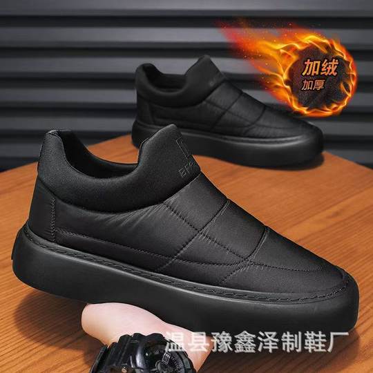 Men's Slip-On Shoes Winter fleece-lined Warm Waterproof Snow Boots Men's Lightweight Soft Bottom Black Work Shoes for the Elderly