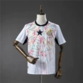 2627 ghana home kit
