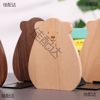 Book Stand Wholesale Solid Wood Book Stand Thickened Bookshelf File Book Clip Desktop Book Support Book Storage Wooden Bear Book Stand