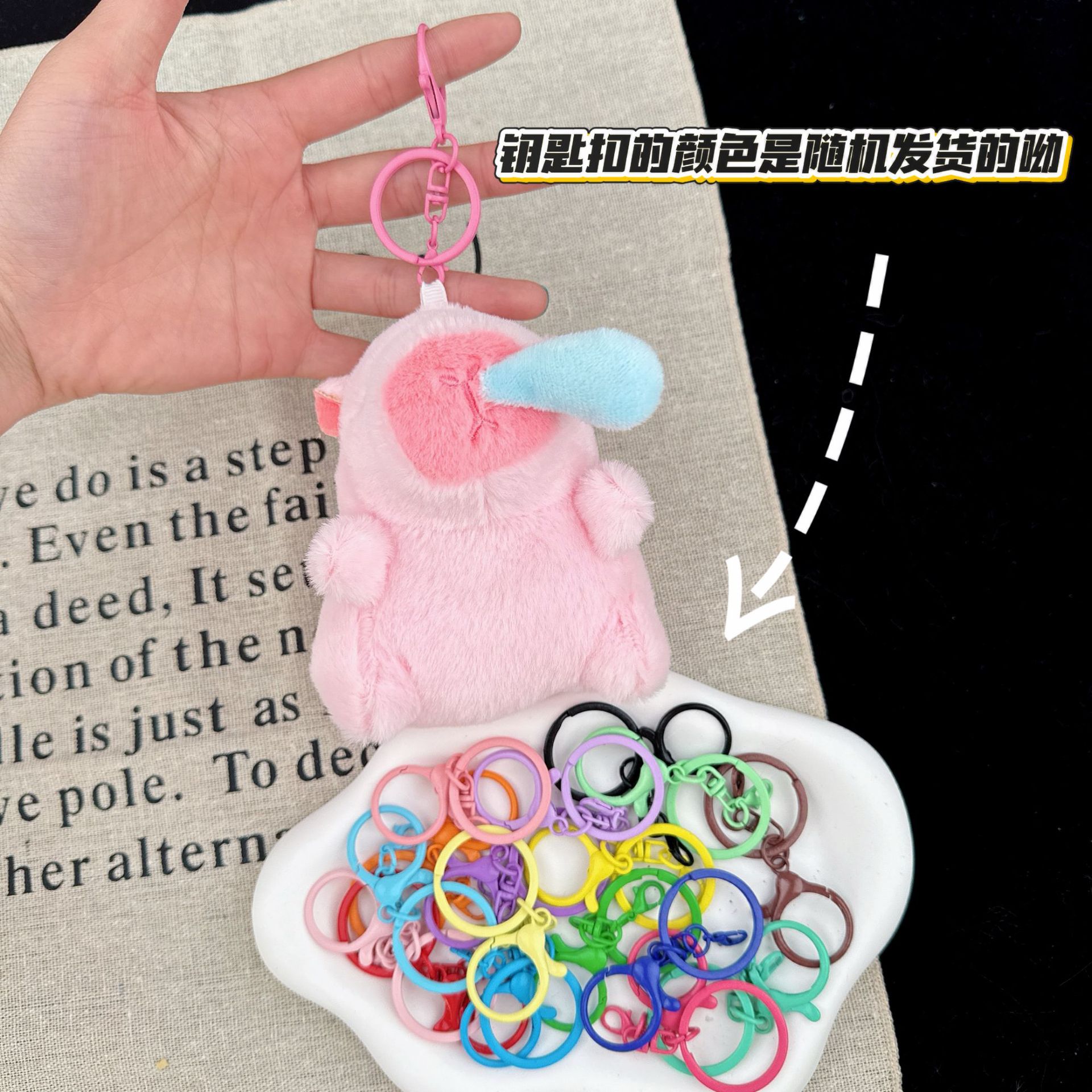 可爱卡皮巴拉公仔水豚鼠毛绒玩具玩偶钥匙扣书包挂件抓机娃娃批发