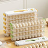 Kitchen Household Food-Grade Dumpling Box Refrigerator Freezer Fresh-Keeping Dumpling Storage Box Side Door Dumpling Wonton Freezer Box