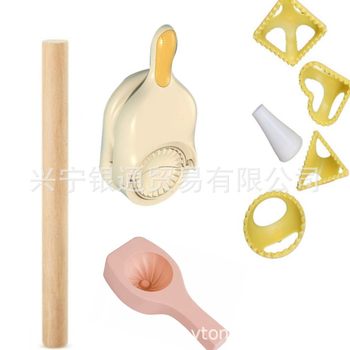 Two-In-One Dumpling Making Tool 8-Piece Set Handmade Bun Mold Rolling Pin Creative Dumpling Making Tool Set