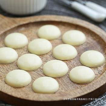 Gutis Black and White Chocolate Coin Beans 1kg Baked Glaze Cake DIY Raw Materials (Cocoa Butter Substitute) Commercial