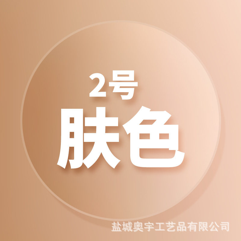欧美标准黏土批发48色奥宇超轻粘土100克diy儿童玩具太空橡皮彩泥