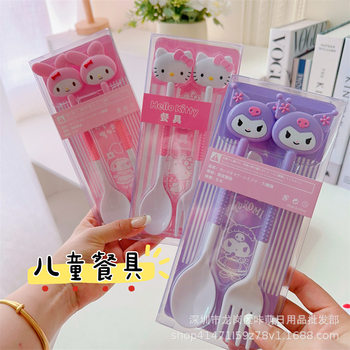 Japanese Cute Girl's Heart Kulomi Children's Tableware Student Portable Out Fork Spoon Spoon Spoon Spoon Spoon Spoon