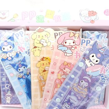 New high-value Sanrio tassel bookmark girls love cartoon kulomi pudding dog textbook classification clip