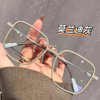 Internet Celebrity Ultra Light Myopia Glasses Women's Big Face Square Plain Face khaki Flat Eye Frame 23123