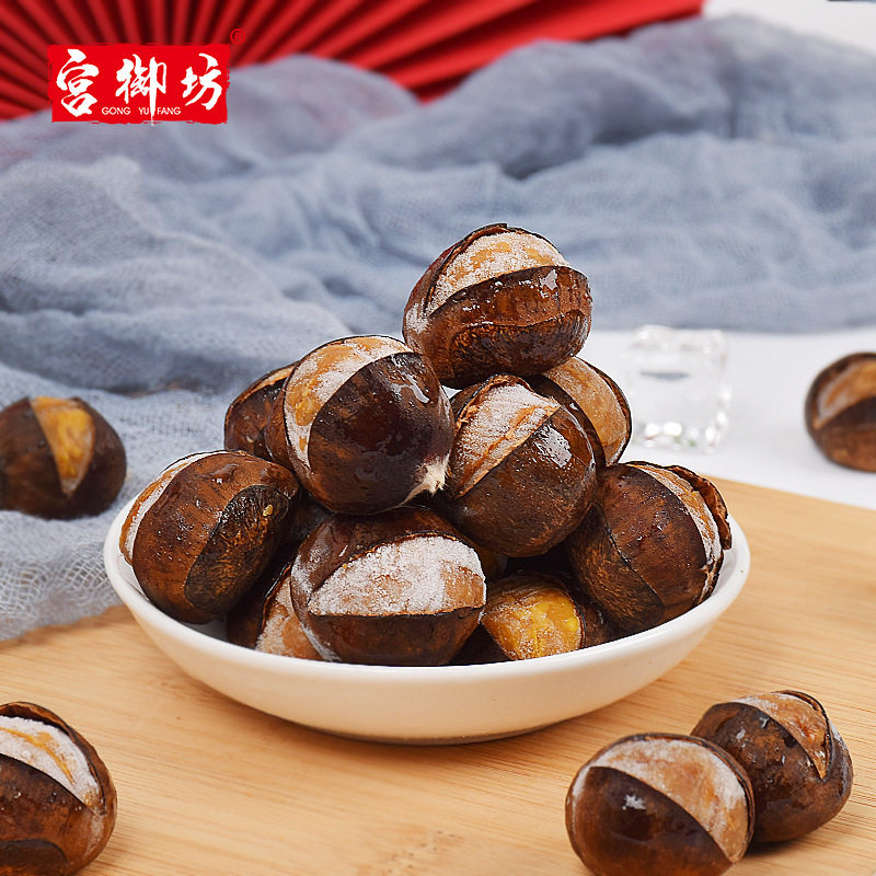 Gong Yufang old Beijing special snacks open ice chestnut Qianxi chestnut leisure snacks food frozen products