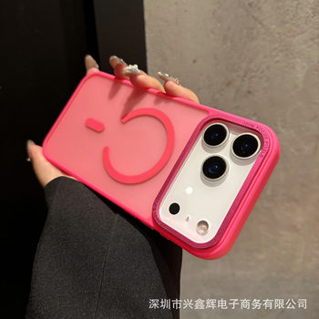 Iphone17Promax Hardware Yadan Magnetic Wireless Charging Mobile Phone Case Suitable for Apple 16 Cross-Border 12 Protective Cover