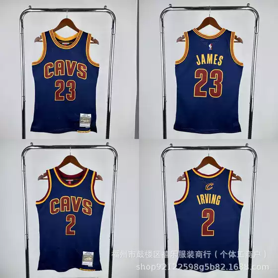 Wholesale Heat-Pressed MN Retro Cavaliers #23 James Jersey 2 Irving 2016 Navy Blue Mesh Basketball Uniform