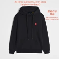 Hooded pullover sweatshirt - black with red logo